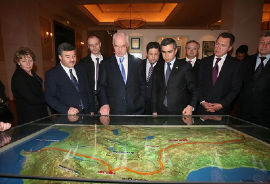 Le Premier ministre ukrainien a visité la Fondation Heydar Aliyev