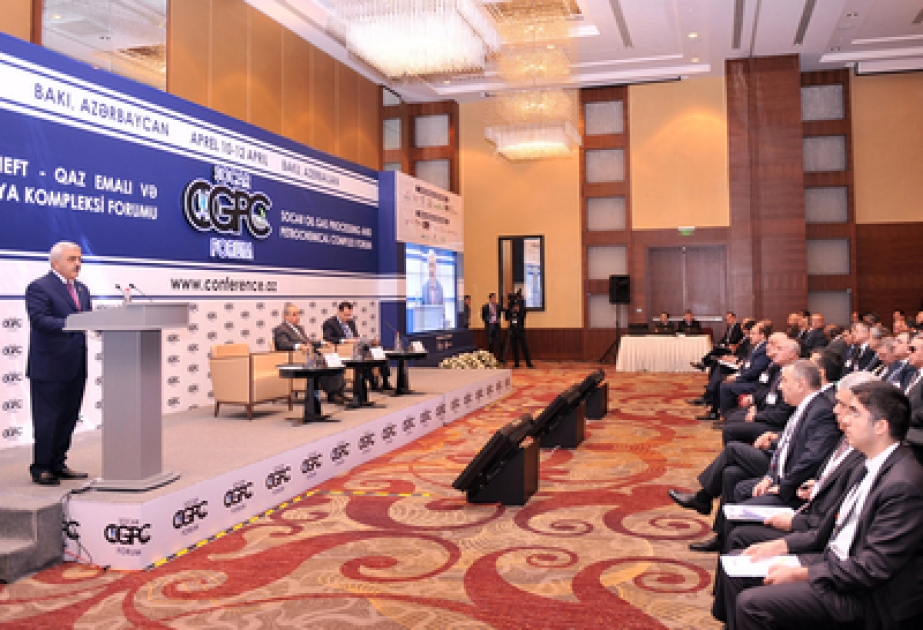 انطلاق أعمال المنتدى الخاص بتقديم ومناقشة مشروع إقامة مجمع لتكرير البترول والصناعات البتروكيماوية