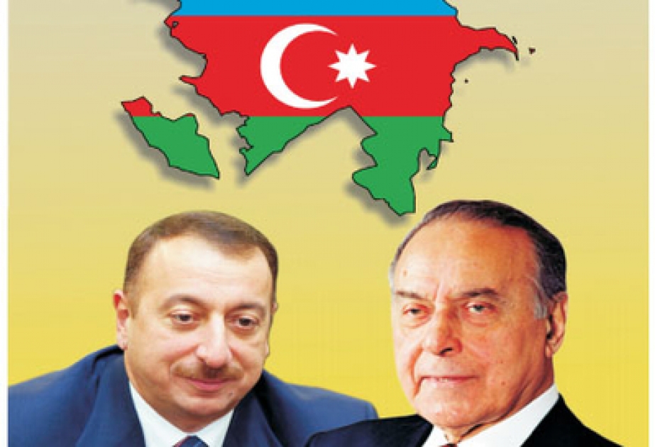Un livre intitulé « Azerbaïdjan – pays des feux » a paru en ourdou au Pakistan