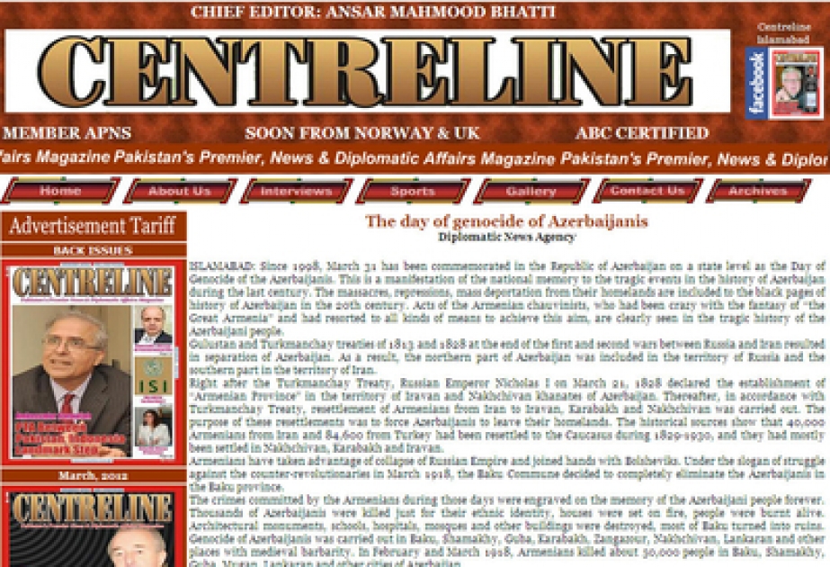 إدراج مقالة حول يوم إبادة الأذربيجانيين بمجلة “Centreline” الباكستانية الشهيرة