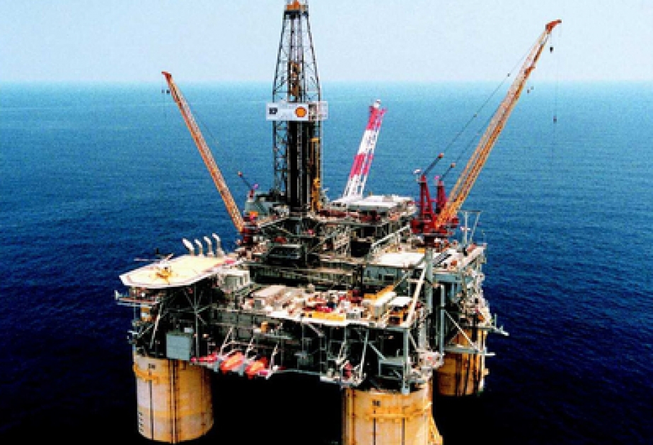 Les prix du pétrole ont changé