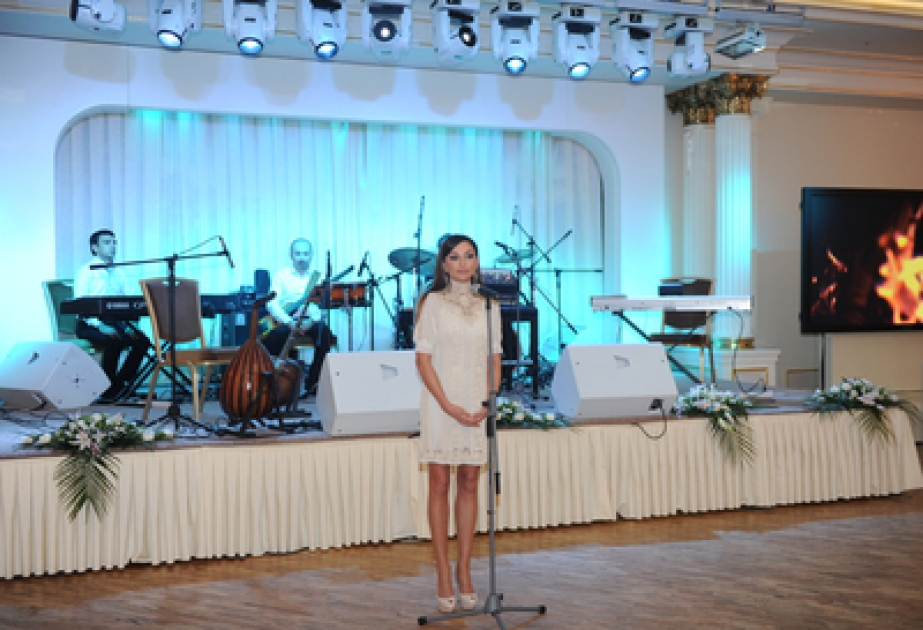 La Première Dame d’Azerbaïdjan Mehriban Aliyeva : Nous sommes fiers que le nom de l’Azerbaïdjan soit cité dans l’arène internationale