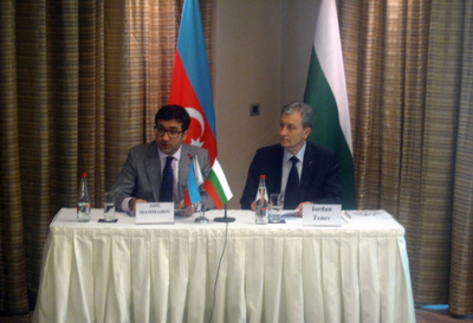 AZPROMO and Bulgarian Chamber of Commerce and Industry sign MoU on cooperation