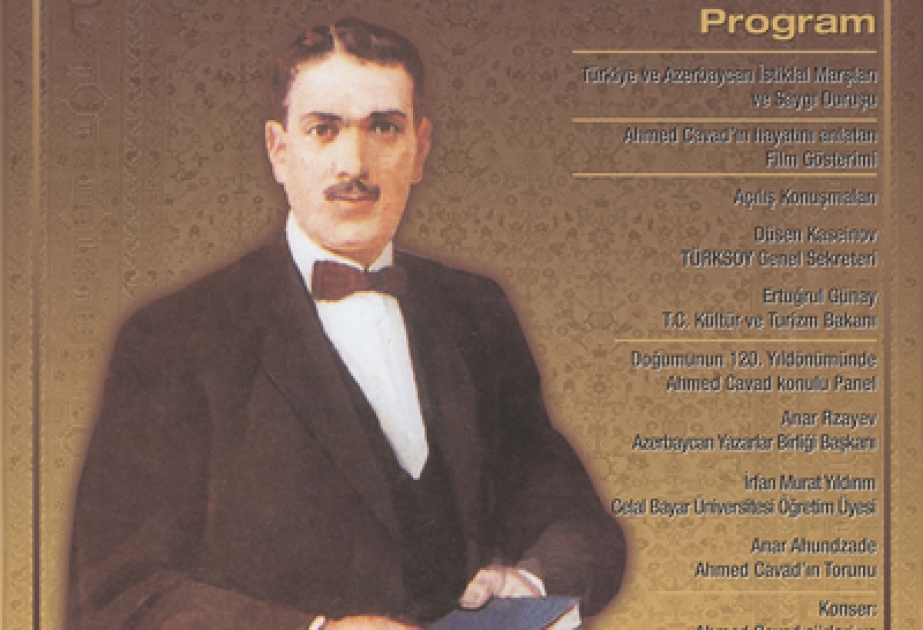 Le 120e anniversaire du poète azerbaïdjanais Ahmed Javad sera célébré à Ankara
