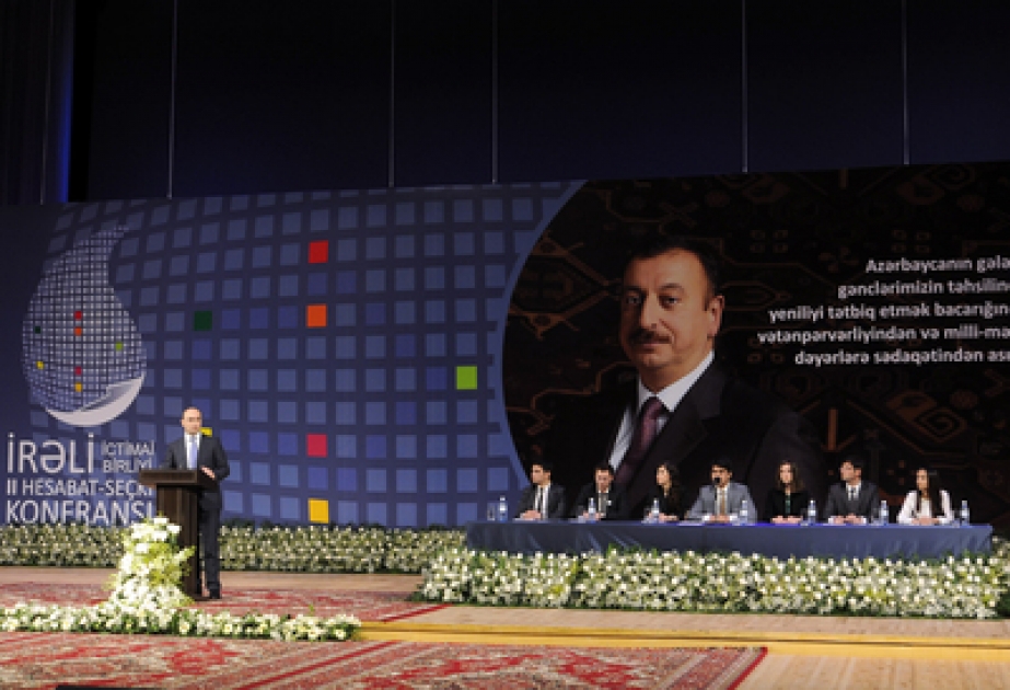 La deuxième conférence de l’Association « Irali »