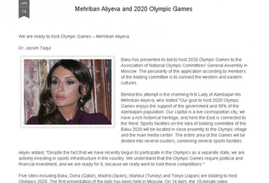 La revue pakistanaise « Liberty » a publié un article intitulé « Mehriban Aliyeva et les Jeux olympiques 2020 »