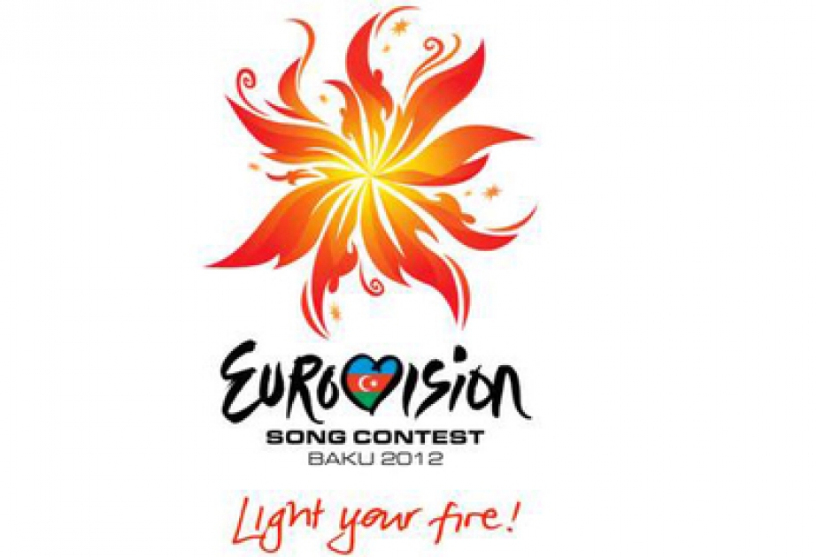 « Allume le feu ! »La conférence de presse du groupe « Izabo » représentant israélien au concours de la chanson Eurovision – 2012 a été reportée
