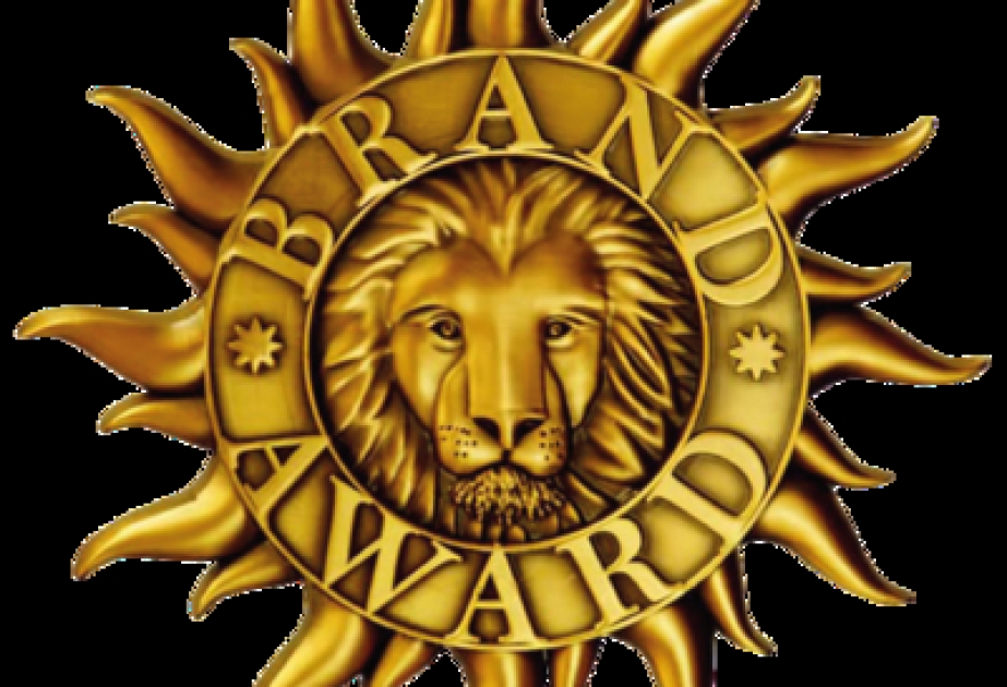 Учреждена международная премия Caspian Brand Award