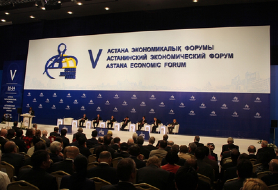 В столице Казахстана состоялось официальное открытие V Астанинского экономического форумаВ форуме участвует также делегация Азербайджана