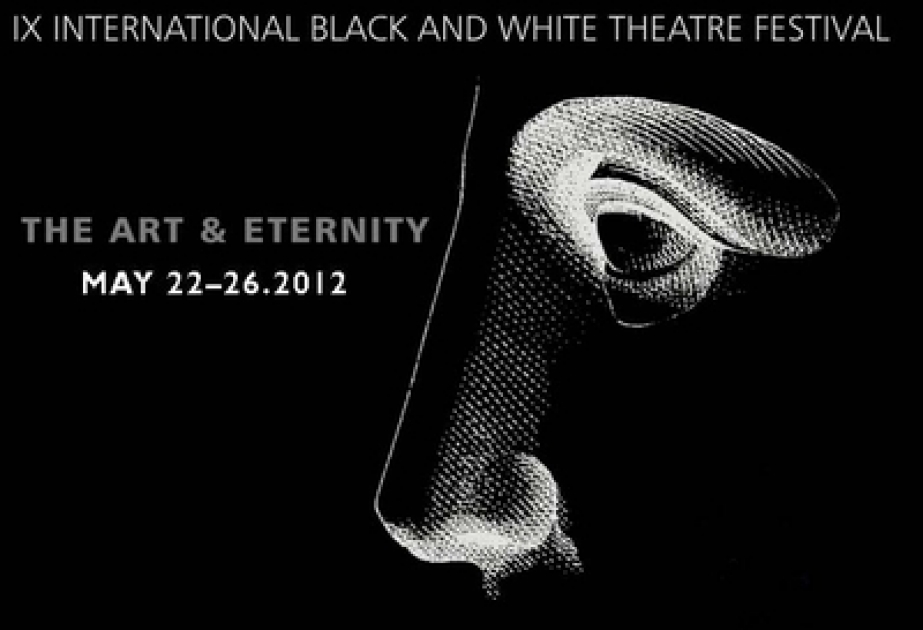 Le Théâtre d’Etat Yough participe à un festival international