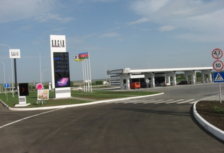 Еще один современный автозаправочный комплекс «SOCAR EnergyUkraine» получил «прописку» в Николаевской области
