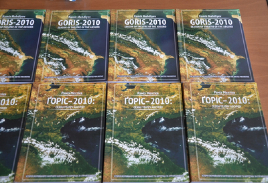 La présentation du livre « Gorus- 2010 : la saison du théâtre absurde » de l’académicien Ramiz Mehdiyev s’est tenue à Kiev