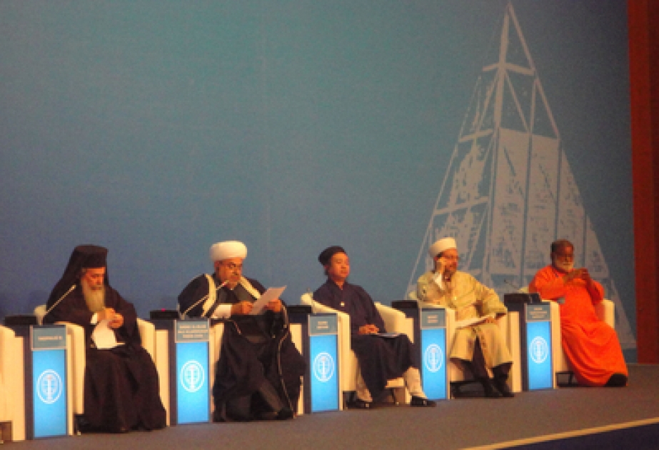 Глава делегации Азербайджана выступил на съезде религиозных лидеров в Астане