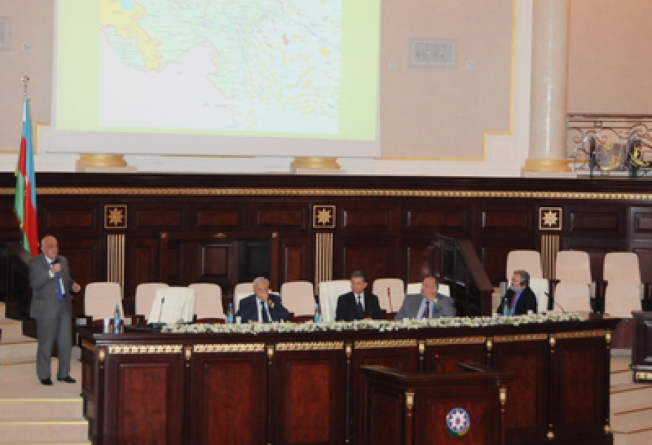 В Баку начала работу международная конференция, посвященная вопросам поиска нефтегазовых месторождений на больших глубинах