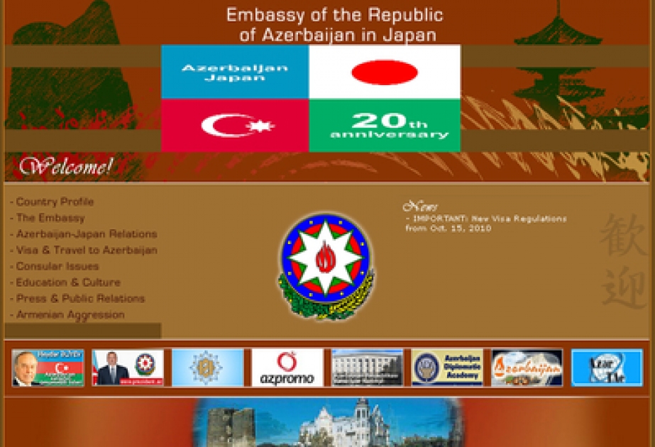 Japan keen in development of relations with Azerbaijan