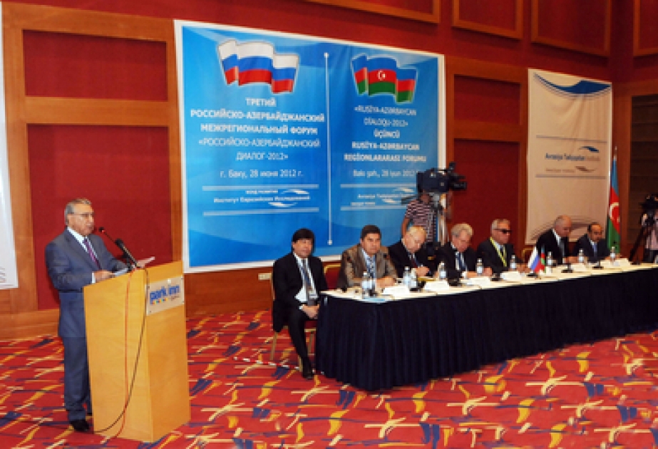 Le IIIe Forum interrégional Russie –Azerbaidjan se tient à Bakou