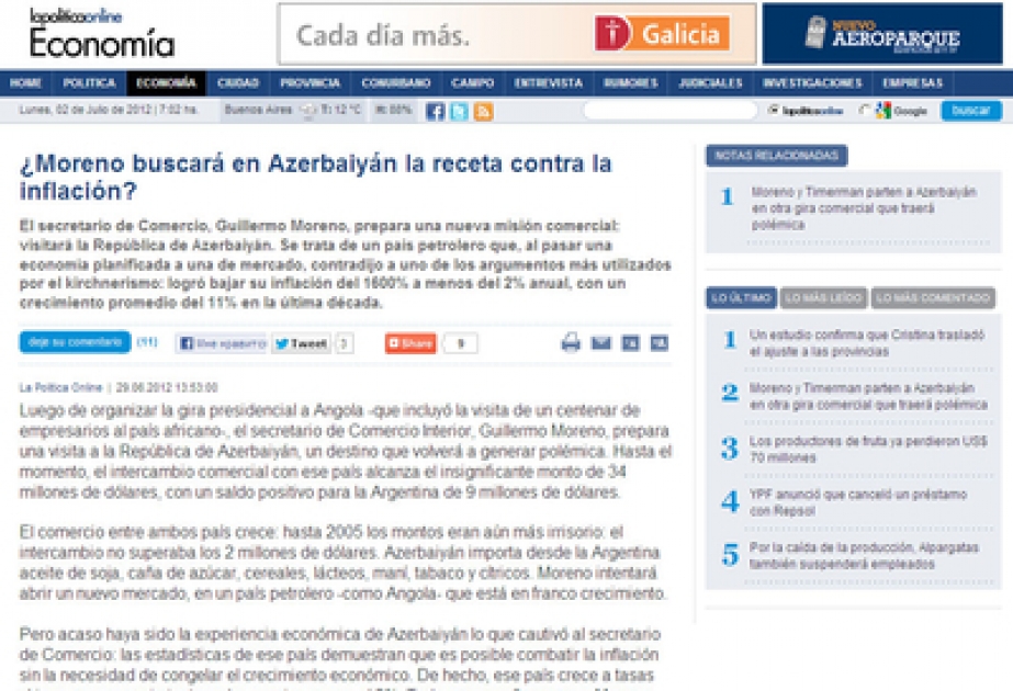 На известном аргентинском портале опубликована статья об экономических успехах Азербайджана