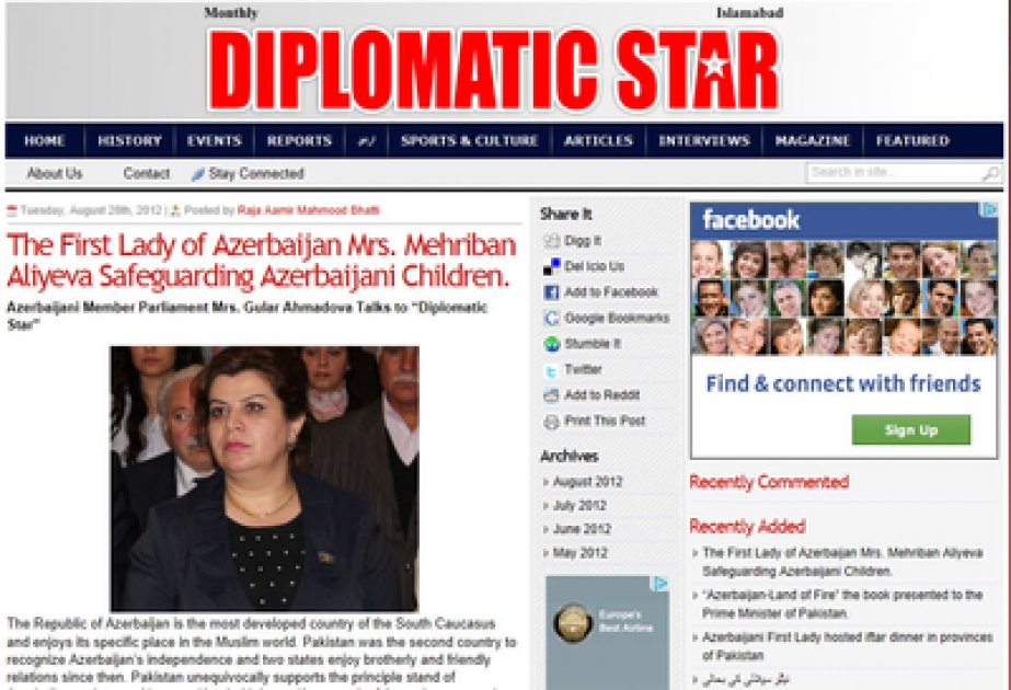 Un article « Mme Mehriban Aliyeva est attachée à la protection de l’enfance » paru dans le magazine pakistanais « Diplomatic Star »