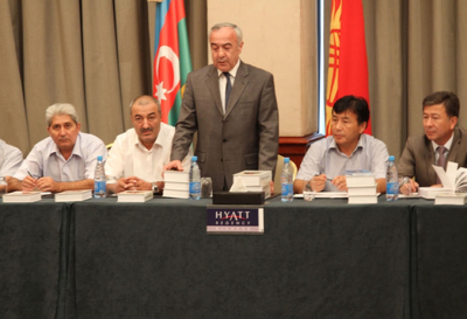 La présentation du livre en russe de trois volumes “Le président Ilham Aliyev” a eu lieu à Bichkek