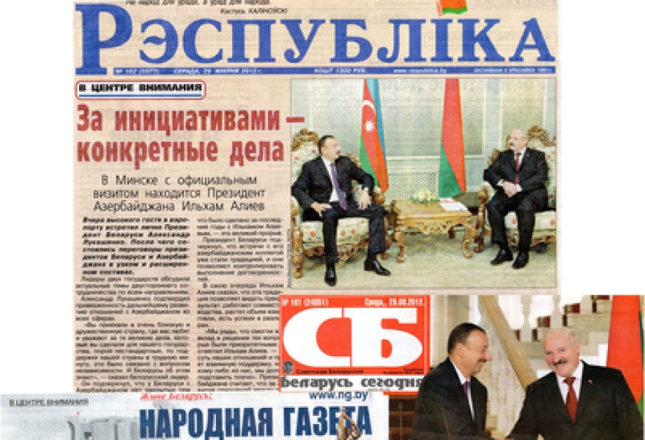 La visite officielle du président azerbaïdjanais M.Ilham Aliyev en Biélorussie est largement couverte par les médias de ce pays