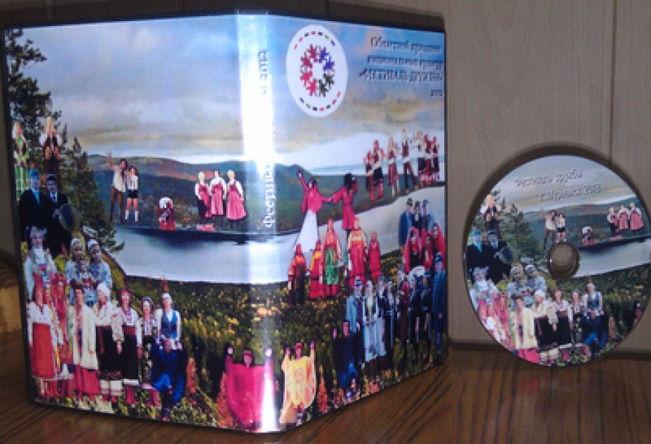 Murmanskda DVD disklərdə Azərbaycana həsr olunmuş filmlər buraxılmışdır