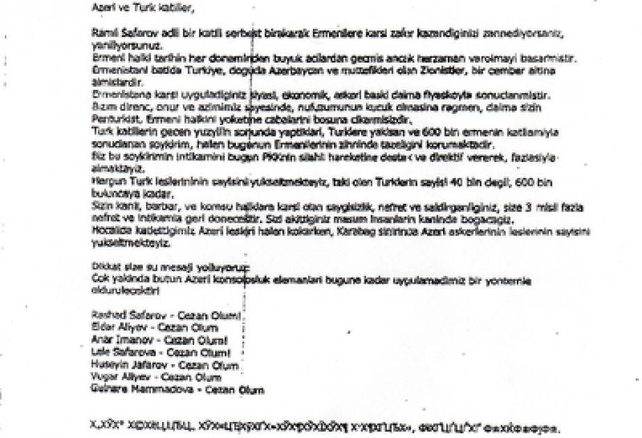 ASALA – L’organisation terroriste arménienne menace de mort les diplomates de la République d’Azerbaïdjan et les citoyens azerbaïdjanais vivant à l’étranger
