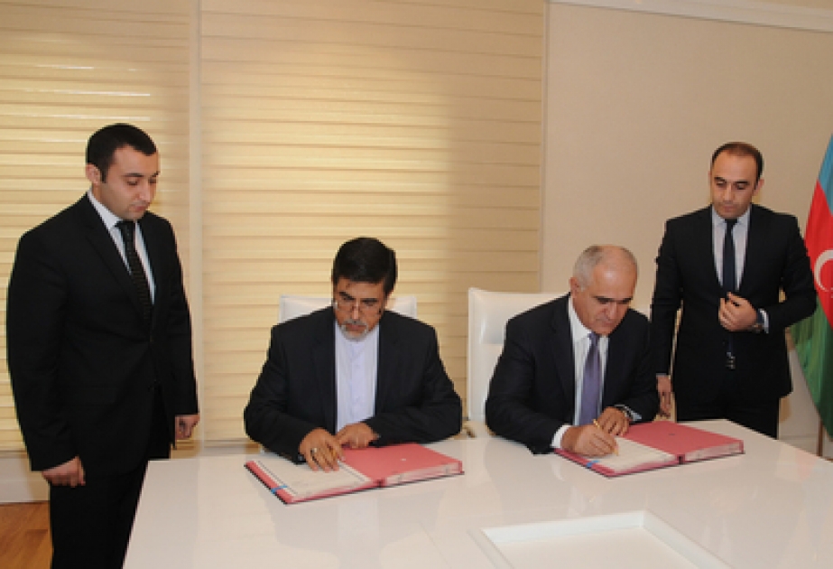 Azerbaijan signs charter on ECOBANK membership