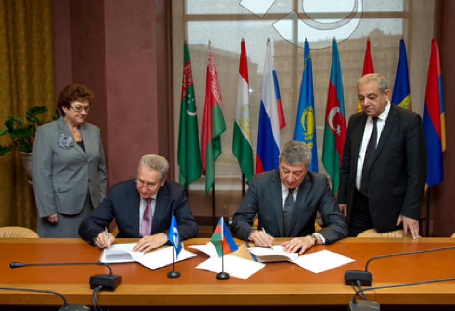 State Committee on Standardization, Metrology and Patents of Azerbaijan signed agreement with Eurasian Patent Department of Eurasian Patent Organization