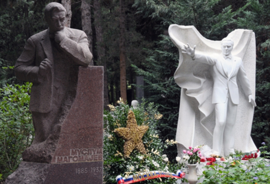 La mémoire de Muslum Magomayev, chanteur azerbaïdjanais mondialement connu a été commémorée