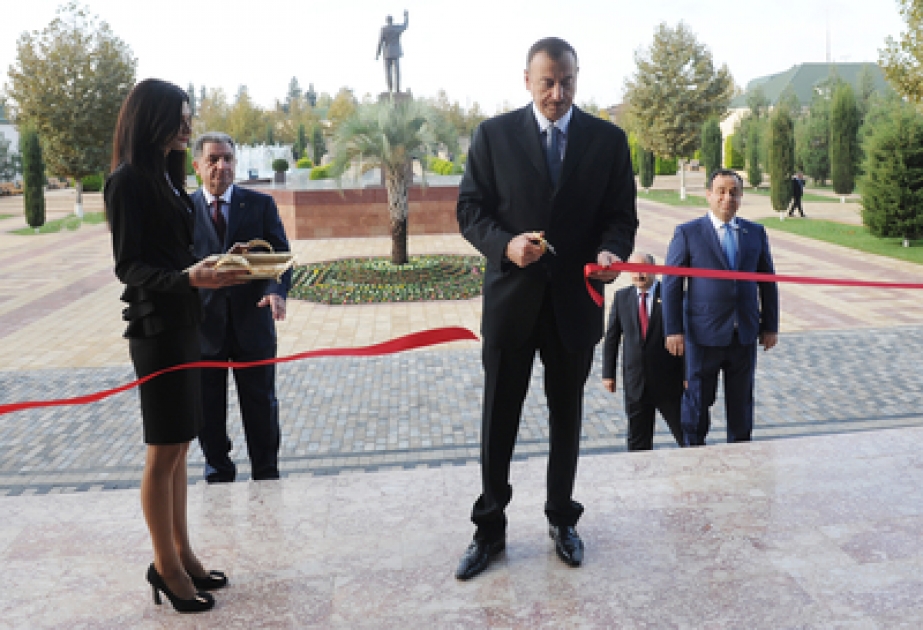L’inauguration du Centre Heydar Aliyev à Beylagan