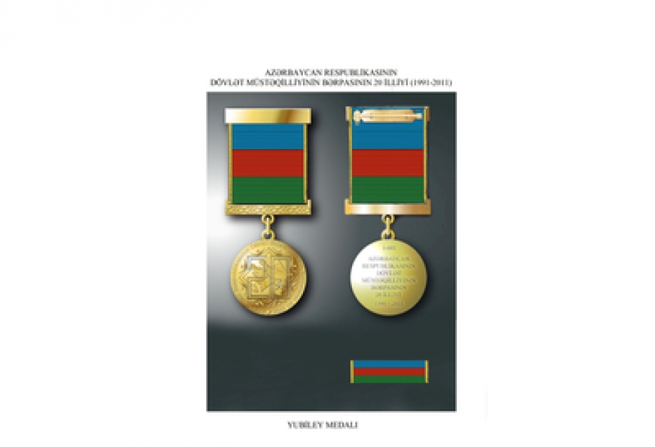 “Azərbaycan Respublikasının dövlət müstəqilliyinin bərpasının 20 illiyi” Azərbaycan Respublikasının yubiley medalının təsviri