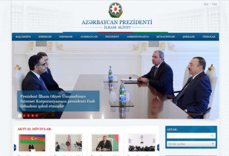 La présidence de la République a lancé la nouvelle version de son site Internet officiel