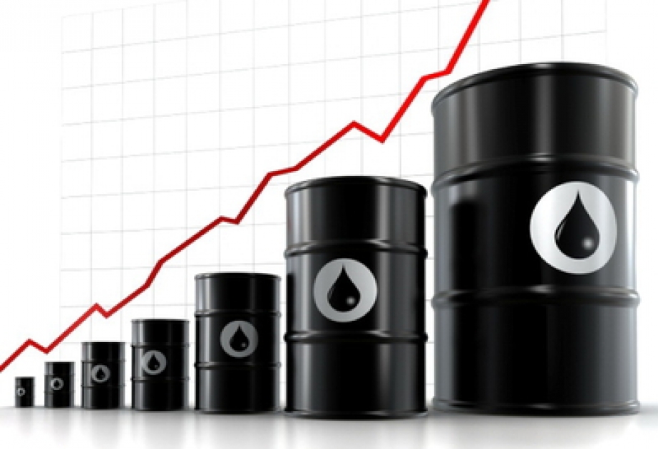 Les prix du pétrole en baisse