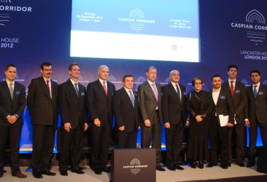 IBA becomes TheCityUK first member in Caspian region