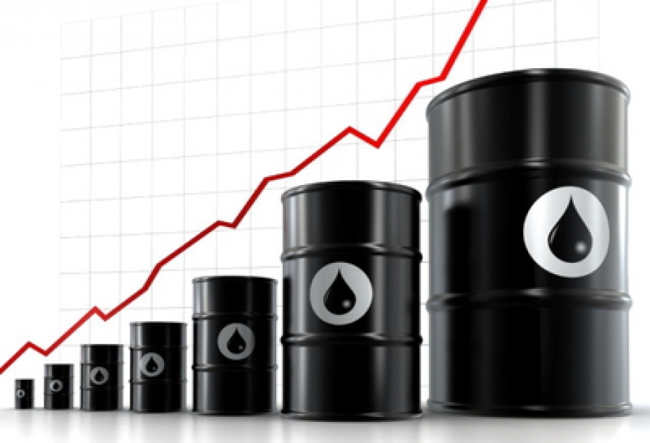 Les prix du pétrole ont changé