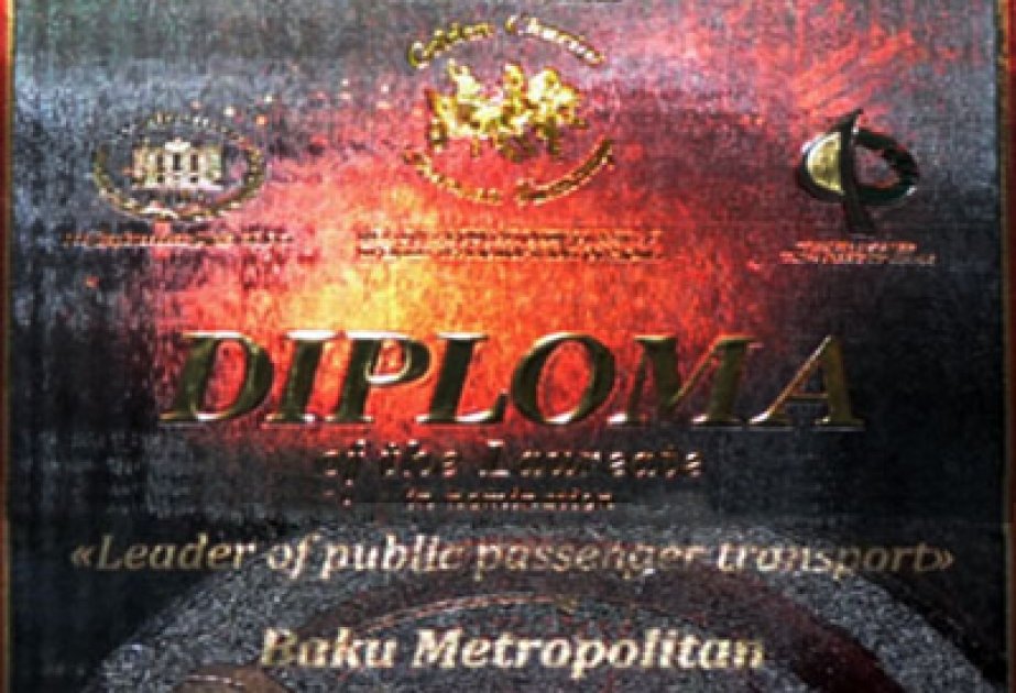 Un prix international de transport remis au métro de Bakou