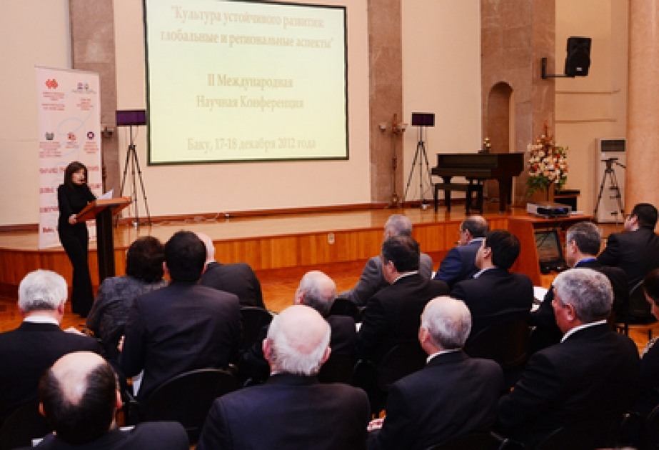 Deuxième conférence scientifique internationale « La culture de développement durable: aspects globaux et régionaux » organisée à Bakou