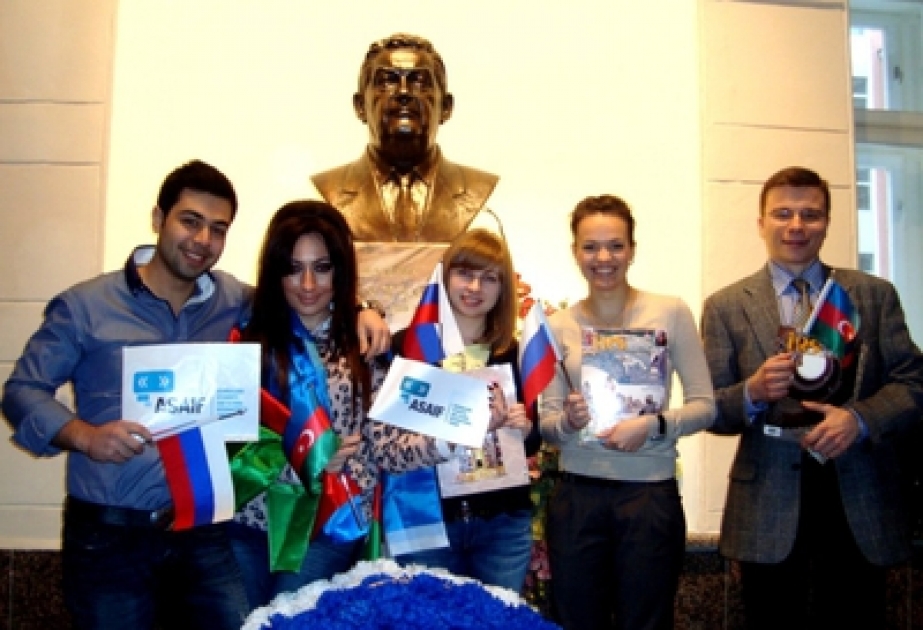 La semaine de du Forum International des étudiants et promus azerbaïdjanais s’est tenue à l’Académie de droit de Moscou