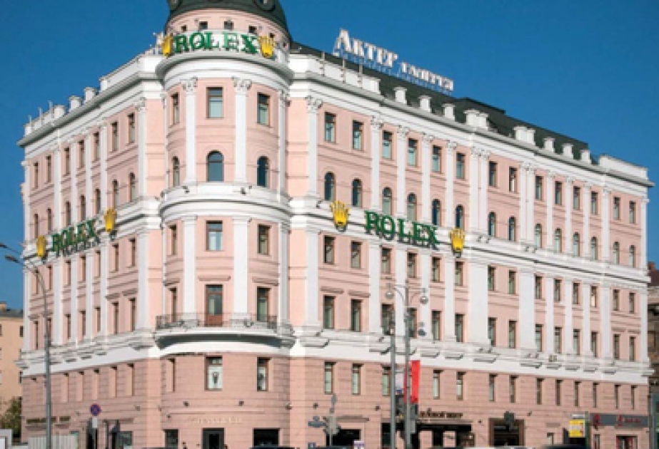 Azeri State Oil Fund Buys Moscow Real Estate for $133 Million