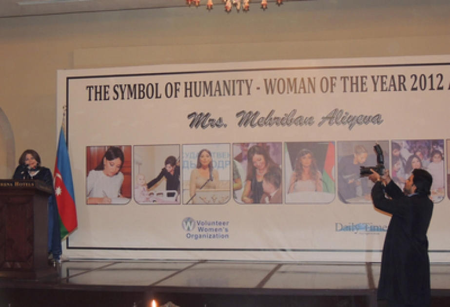 Mme Mehriban Aliyeva, première dame d’Azerbaïdjan, présidente de la Fondation Heydar Aliyev déclarée “Symbole de l’humanisme – personnalité de l’année 2012” au Pakistan