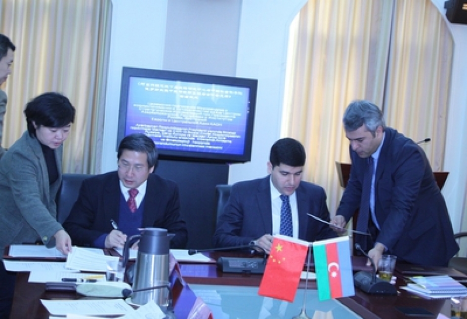 Un mémorandum sur la compréhension et la coopération mutuelles entre les centres d’études de l’Azerbaïdjan et de la Chine
