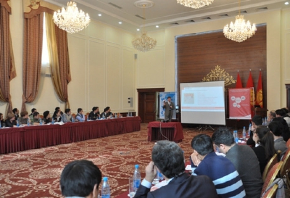 Azerbaijani SINAM company attends conference in Kyrgyzstan
