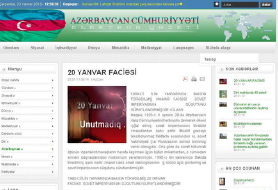 AzərTAc-ın İran üzrə xüsusi müxbirinin bu ölkədə fəaliyyət göstərən elektron qəzetdə 20 Yanvar faciəsi ilə bağlı məqaləsi yerləşdirilmişdir