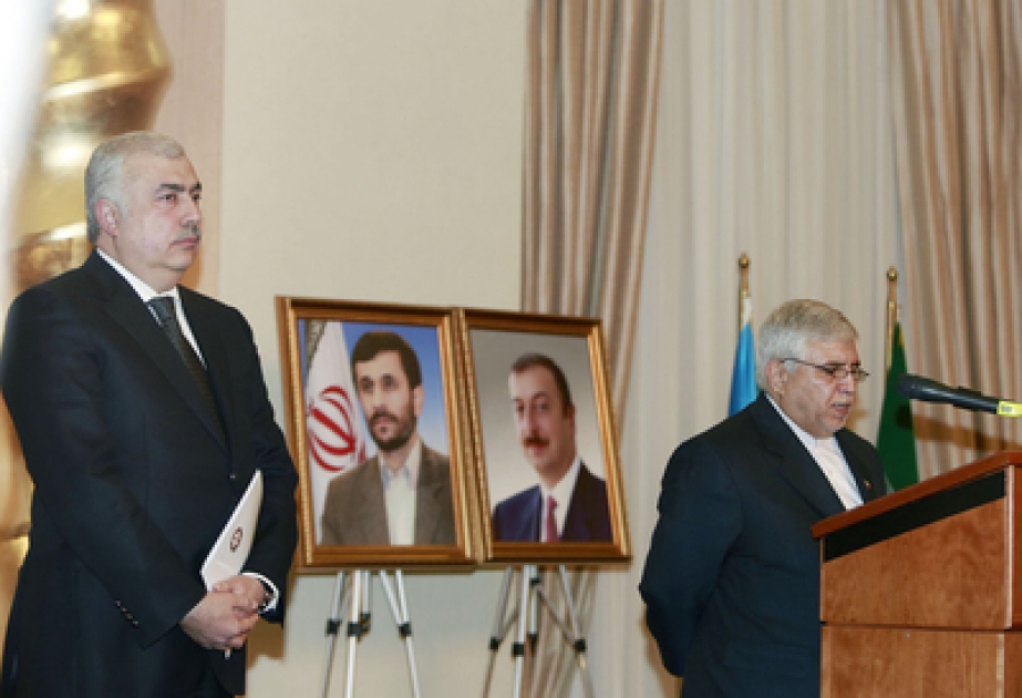 En l’honneur de la fête nationale de l’Iran