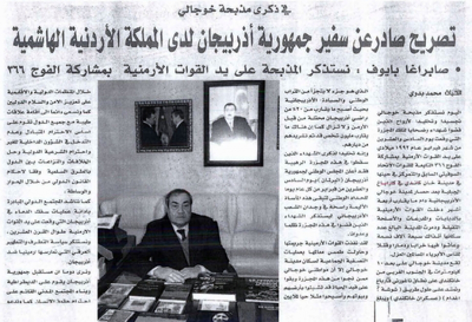 Jordan`s Al-Hayat newspaper publishes article on 21st anniversary of Khojaly tragedy