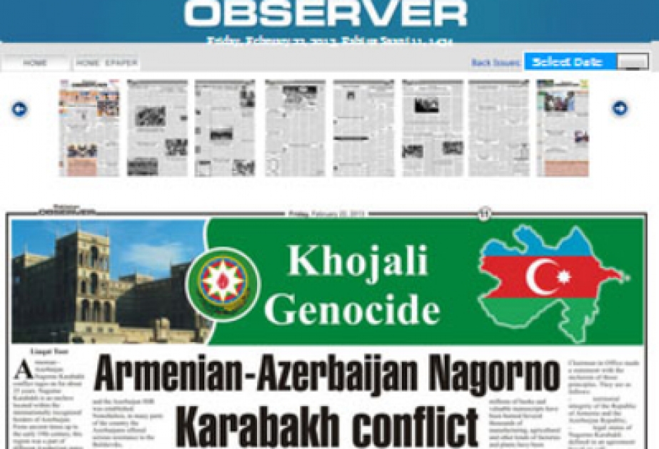 В популярной пакистанской газете «Pakistan Observer» опубликована статья, посвященная Ходжалинскому геноциду
