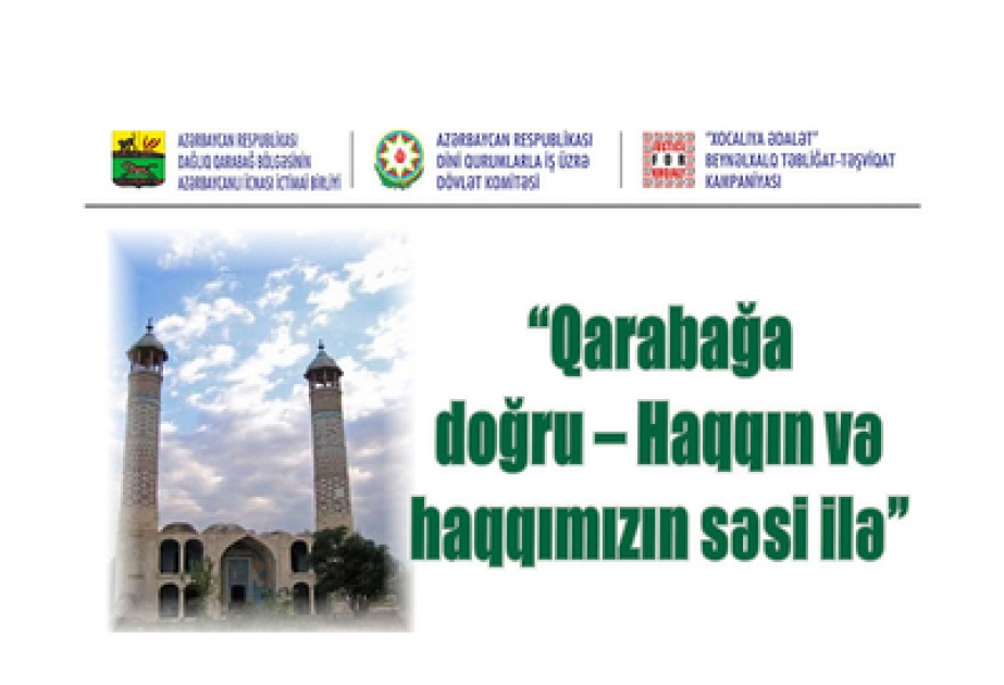 Məscidlərdə Xocalı faciəsi qurbanlarının ruhuna Qarabağ azanı səslənmişdir