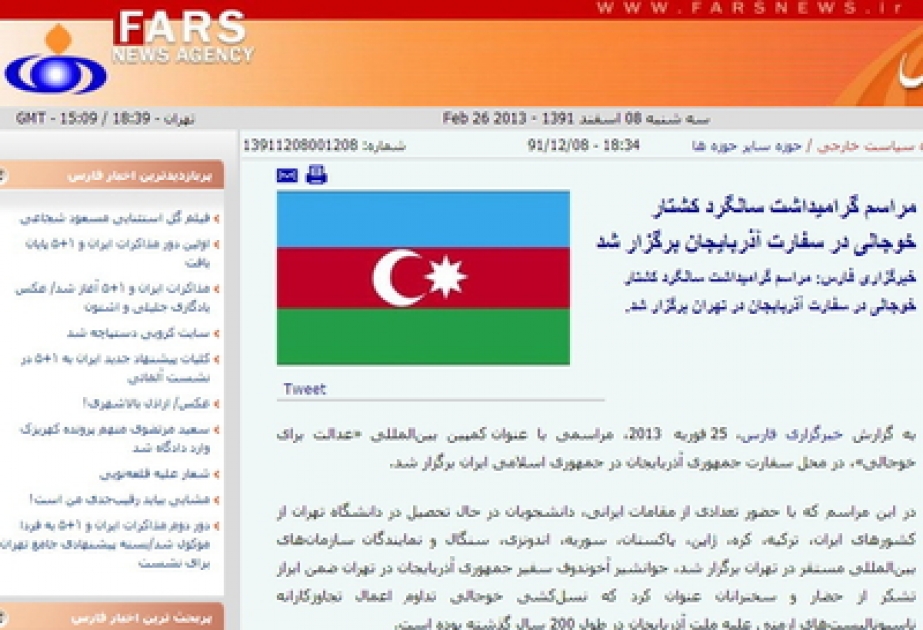 Fars xəbər agentliyi Xocalı soyqırımı barədə məlumat yaymışdır