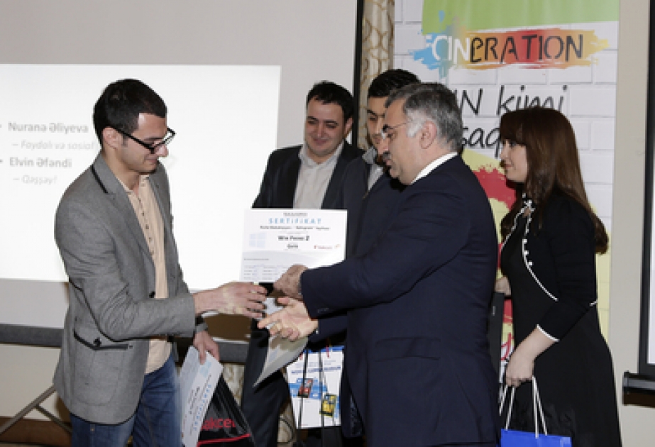 Награждены победители конкурса «Win Phone-2»