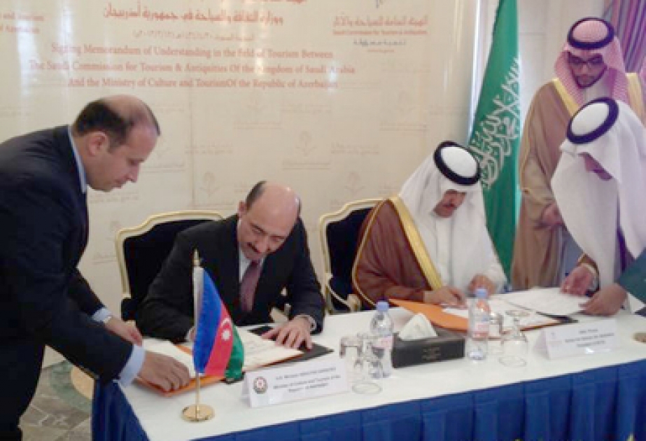 أذربيجان والسعودية توقعان اتفاقية تعاون في مجالات السياحة والتراث 